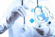 医疗信息化产业链发展叙述报告书