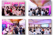 桃子肌参加西安国际美容美发化妆品博览会大展风采