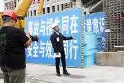 中国二十二冶建好“家门口”工程 助力魅力“浭城”建设