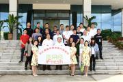 第二届世界柠檬产业发展大会在四川安岳成功举办