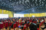 中国创业者大会成功举办，聚银征信获创业者首肯
